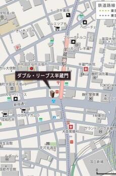 ダブルリーブス半蔵門 