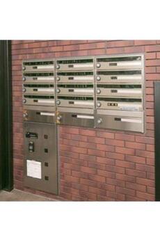 ダブルリーブス半蔵門 