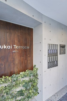 KukaiTerrace恵比寿 