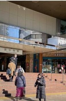 第20松崎ビル 周辺環境