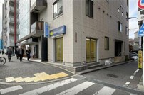 Villa信濃町一番地