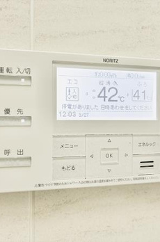 Ｂｒｉｌｌｉａ東中野ＳｔａｔｉｏｎＦｒｏｎｔ 
