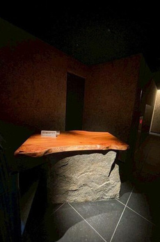 アトラス麻布十番 