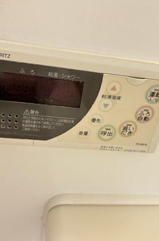 目黒台マンション 