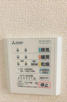 セレミ祐天寺 