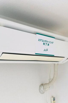 カステーロ・フチ 