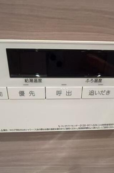 大山ダイカンプラザＢ棟 