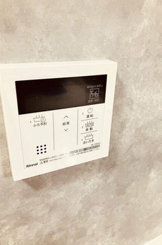 プライムアーバン新宿落合 