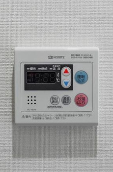 アジールコート王子 