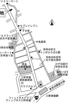 ｓｕｎｓ三軒茶屋 