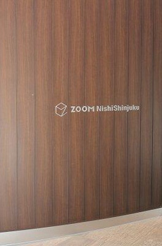 ＺＯＯＭ西新宿 