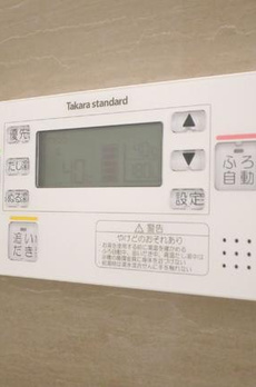 ザ・プレイス中馬込 