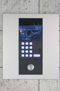 ザ・プレイス中馬込 