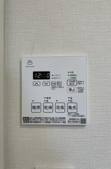 ルーウェ東大泉 