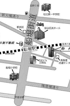 イリップス船堀 