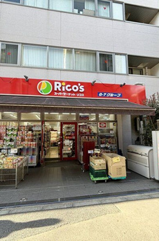 パークコート　ザ・三番町ハウス 