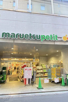 パークコート　ザ・三番町ハウス 