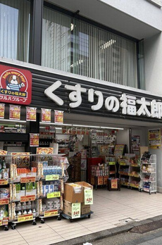 パークコート　ザ・三番町ハウス 