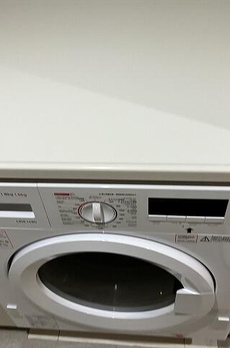 グリーンテラス元代々木 