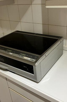 グリーンテラス元代々木 