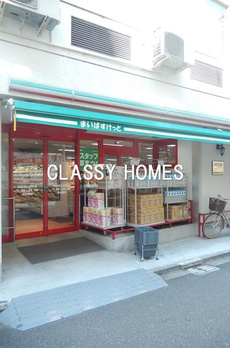 ＢＨテラス東中野 