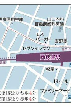 プライムアーバン西荻窪Ⅱ 