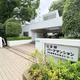 江古田パークマンションＡ棟 