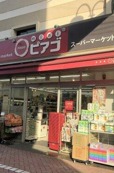 北千住パークハウス 