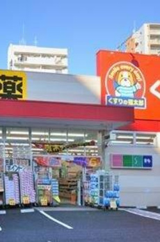 北千住パークハウス 
