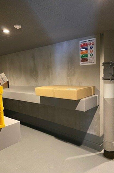 プラウドフラット月島アベニュー 