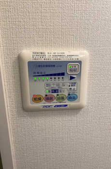 ライジングプレイス向島 