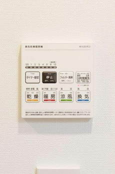 コンフォリア東葛西 