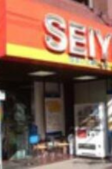 深沢戸建 