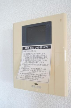 スカイコート幡ヶ谷 