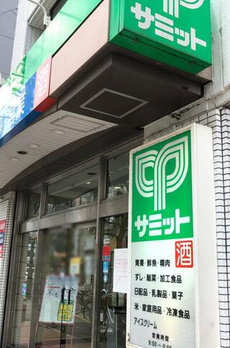 ＢＥＬ　ＦＩＯＲＥ　ＳＵＧＡＭＯ 