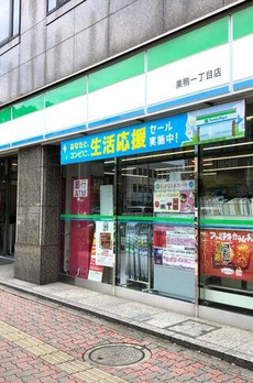 ＢＥＬ　ＦＩＯＲＥ　ＳＵＧＡＭＯ 