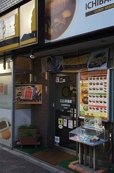 ＢＥＬ　ＦＩＯＲＥ　ＳＵＧＡＭＯ 