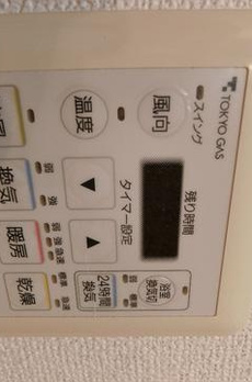 ＮＴＰＲレジデンス鷹番 