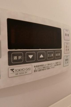 ＮＴＰＲレジデンス鷹番 
