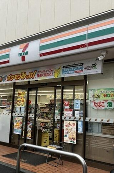 ノアール 