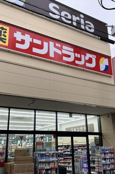 ノアール 