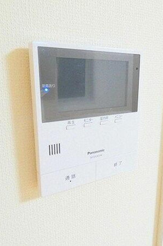 ルミケオ大手町 