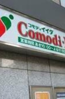 インプレストコア神楽坂 