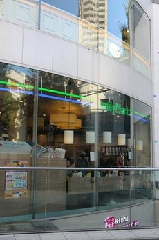 代官山タワー 