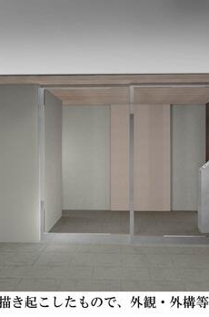 グランパーク千駄ヶ谷レジデンス 