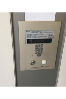 コンフォリア浅草橋 