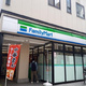 ザ・パークハビオ日本橋小伝馬町 