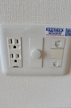 ＨＦ田端レジデンス 