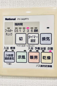 ＫＤＸレジデンス南麻布 