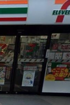 市谷砂土原町パークハウス 